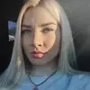 Отзыв от Татьяна Жукова