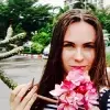 Отзыв от Эльвира Коровина