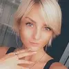 Отзыв от Алина Молчанова